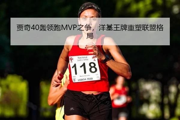 jia-qi-hong-ling-pao-zhi-zheng-yang-ji-wang-pai-zhong-su-lian-meng-ge-ju-1-545.jpg